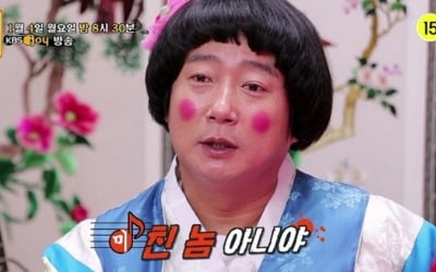 '물어보살' 사랑꾼 남편 "아내가 너무 예뻐서 불안해"