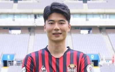 '한혜진♥' 기성용, '쓰리박' 출연 확정…박지성 지원사격