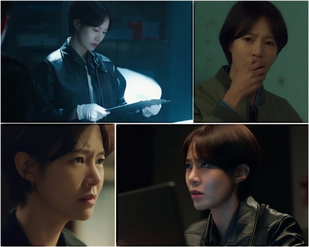 '경이로운 소문' / 사진 = OCN 영상 캡처
