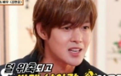 '물어보살' 김현중, 과거 논란에 "위축돼, 동료들에게도 연락못해"