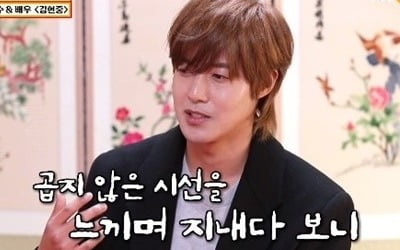 김현중 심경고백 "여친 폭행·음주운전, 잘한 건 아니지만 용기 내려해" [종합]