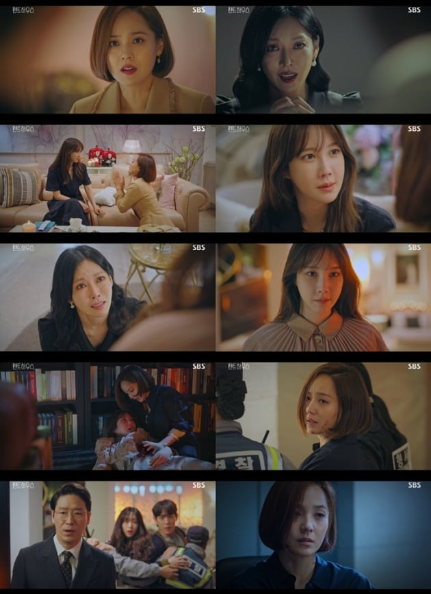사진= SBS '펜트하우스' 방송 화면.