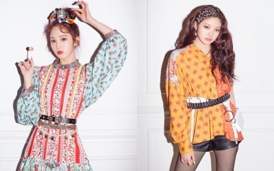 '신사동호랭이 제작' 트라이비, 4인 프로필 공개…'완성형 걸그룹'
