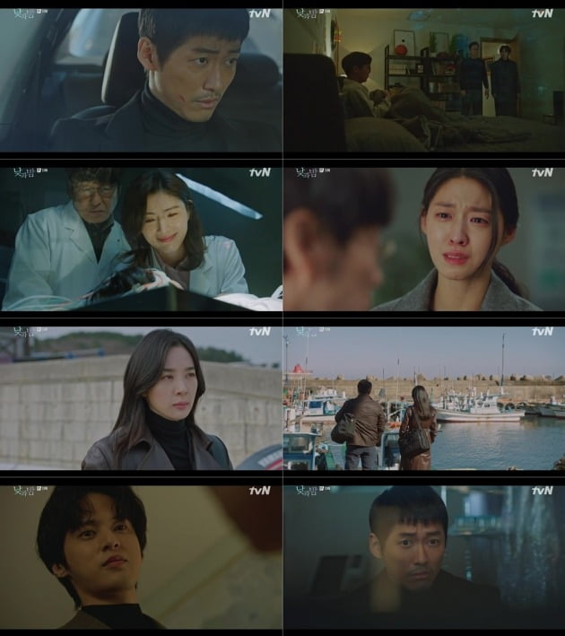 사진= tvN '낮과 밤' 방송 화면.