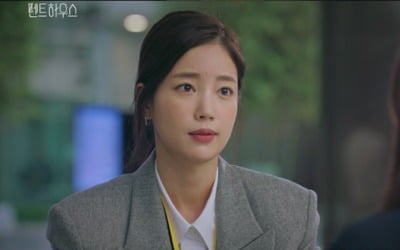'펜트하우스' 기은세, 이지아 복수 도왔다…최종회 예고 등장
