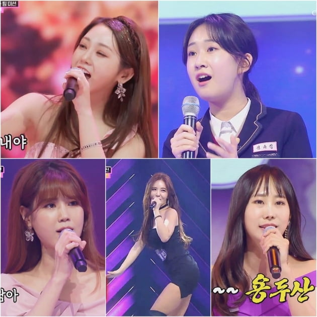 '미스트롯2' 화제의 참가자/ 사진=TV조선 제공