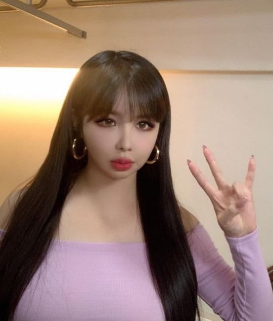 박봄 /사진=SNS