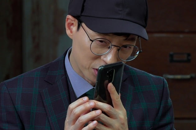 '범인은 바로 너!' 시즌3 스틸 / 사진제공=넷플릭스