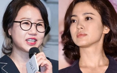 송혜교, 김은숙 작가 신작 복귀 [공식]