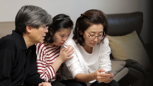 '아내의 맛'에 출연한 나경원 가족 /사진=TV조선