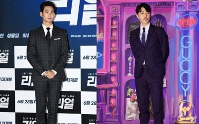 김수현·차승원, 장르물로 뭉친다…'그날 밤' 출연 확정 [종합]