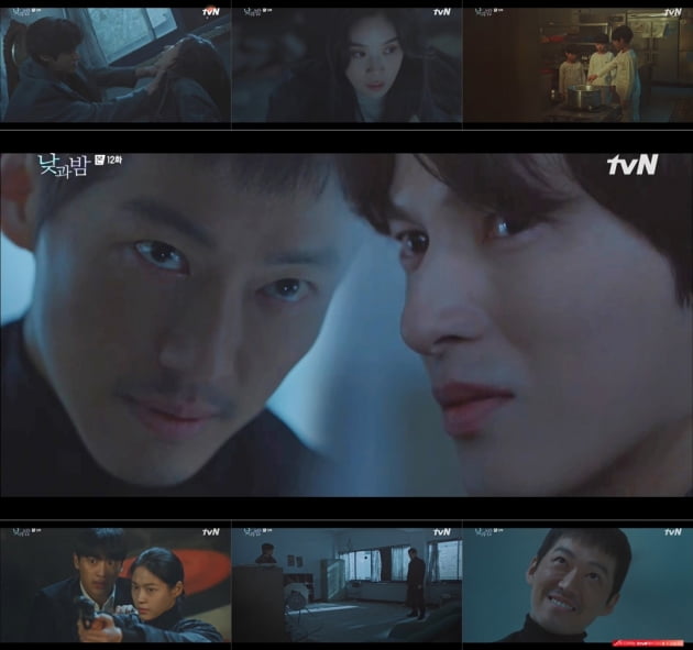 '낮과 밤' 12회/ 사진=tvN 제공