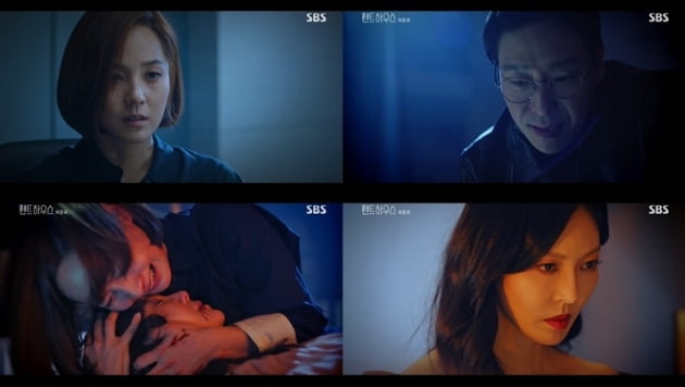 /사진=SBS 월화드라마 '펜트하우스' 영상 캡처