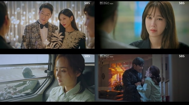/사진=SBS 월화드라마 '펜트하우스' 영상 캡처