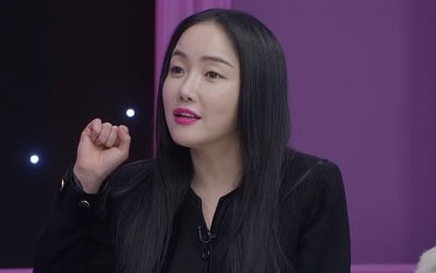 낸시랭, 왕진진과 이혼 후 충격 일상 최초 공개 ('언니한텐 말해도돼')