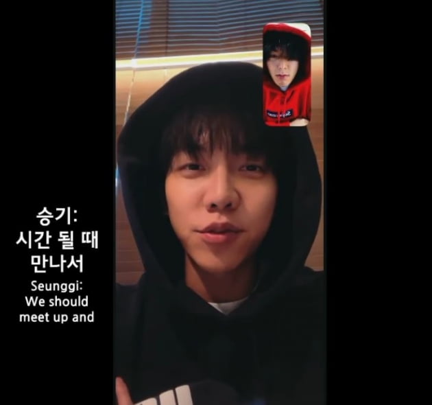 /사진=이민호 인스타그램