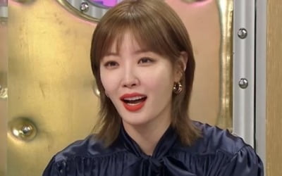 '라스' 김새롬 "결혼반지 녹여 펜던트 만들었다" 쿨내 고백