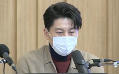 '컬투쇼' 류수영 "♥박하선에 뽀뽀하려 놀이터 데려갔다"