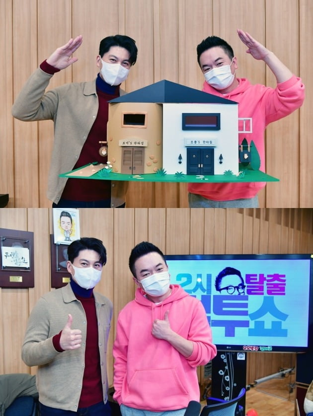 배우 류수영이 '컬투쇼' 스페셜DJ로 함께했다. / 사진제공=SBS
