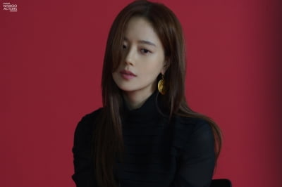 문채원 화보, 찬란한 존재감