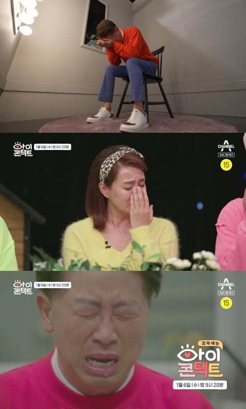 최홍림/사진=채널A '아이콘택트' 영상 캡처