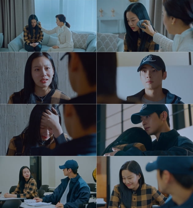 /사진=tvN 수목드라마 '여신강림' 방송화면