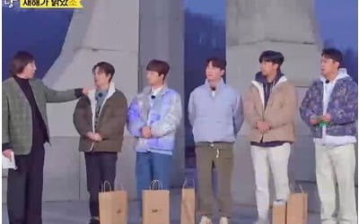 '뽕숭아학당' 임영웅, 마술부터 심리 치료까지…새해에도 터졌다