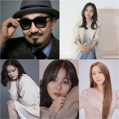 임성한 복귀작 '결혼작사 이혼작곡', 드라마만큼 핫한 OST 가창자는?