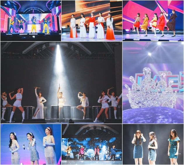 '미스트롯2' 예고/ 사진=TV조선 제공
