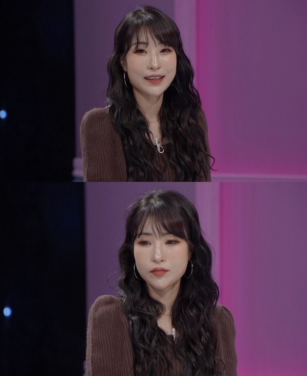 이세영이 '언니한텐 말해도 돼'에서 외모 악플로 인한 고통을 호소했다. / 사진제공=SBS플러스