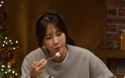 '맛남의 광장' 이지아, 심수련 벗고 '먹방퀸' 등극 (feat. 참조기)