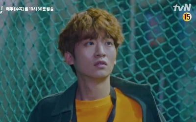 '여신강림' 이일준, 차은우 위한 연애 특강…능청스러운 열연