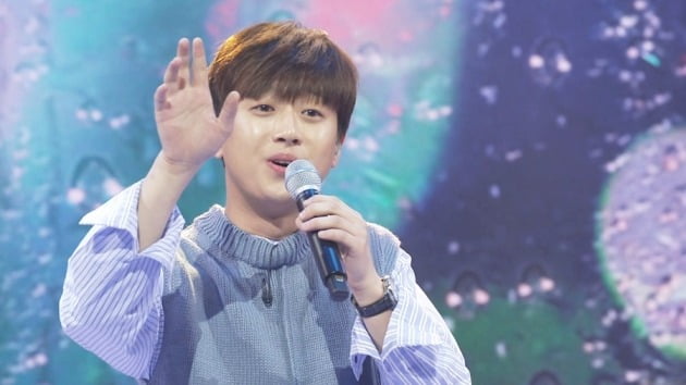 '사랑의 콜센타' 스틸컷./사진제공=TV조선