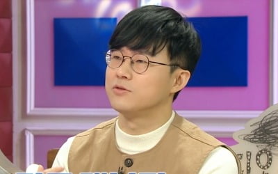 경제 유튜버 슈카 누구? #투자금 억대 #서울대·펀드매니저 출신