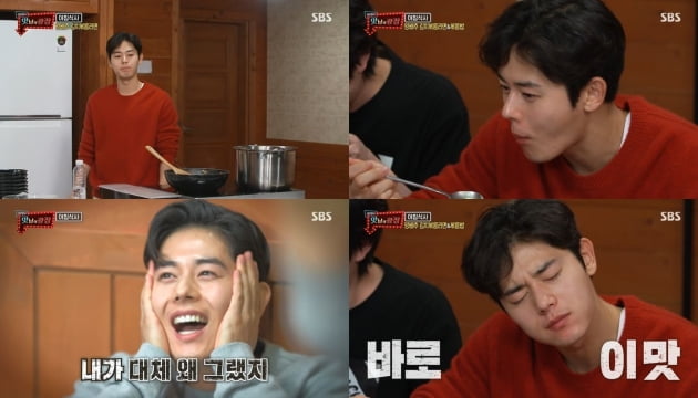 '맛남의 광장' 속 김동준/ 사진=SBS 캡처