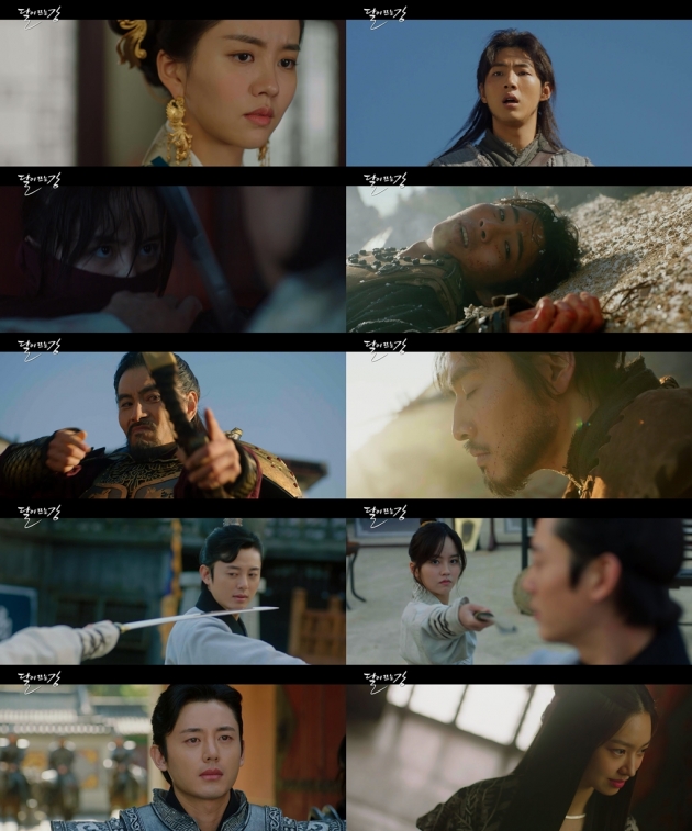 '달이 뜨는 강' /사진=빅토리 콘텐츠