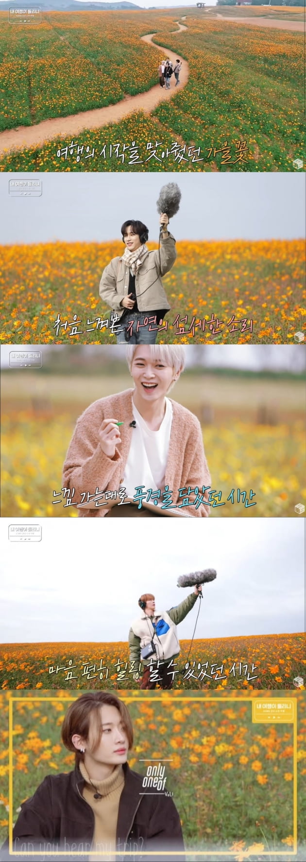 /사진=에잇디엔터테인먼트 제공