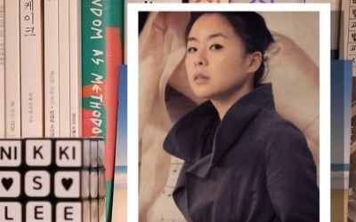 '유태오♥' 니키리, 누구?