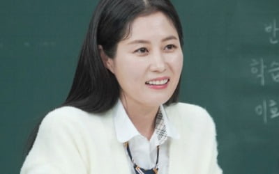'아는 형님' 문소리 "♥장준환 감독과 1년간 비밀 연애…밝히고 싶지 않았다"