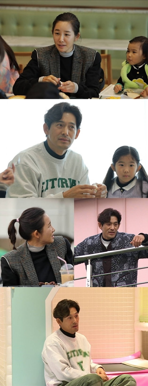 '동상이몽2' / 사진 = SBS 제공