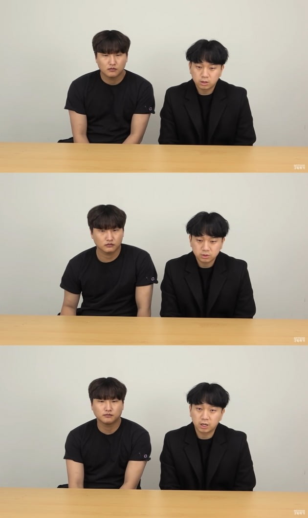 유튜브 채널 핫도그TV가 뒷광고를 인정하고 사과했다. / 사진=유튜브 '핫도그TV' 캡처