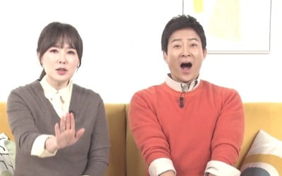 '살림남2' 최수종♥하희라, 30년 만에 부부 동반 MC