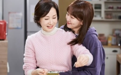 '오! 삼광빌라!' 진기주, 삼광빌라로 돌아간다