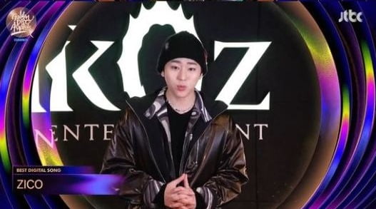 사진=JTBC 방송화면