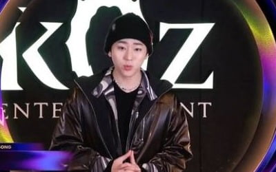 군대 간 지코, '골든디스크' 2관왕 "성장해서 컴백할 것"