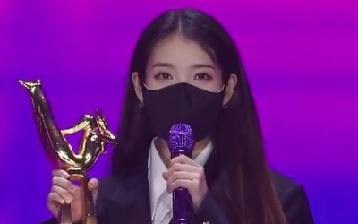 아이유, '골든디스크' 음원 본상 "정규앨범으로 컴백 준비 중"