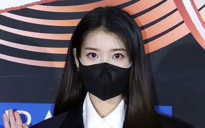 아이유, '골든디스크' 음원 대상…BTS 슈가 반가운 복귀 [종합]