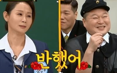 김선영 "100kg 이하 남자로 안봐, 강호동♥"