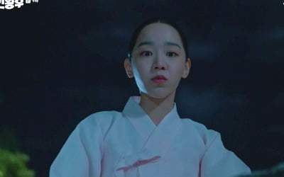'철인왕후' 신혜선X김정현X설인아, 엇갈린 인연 밝혀졌다