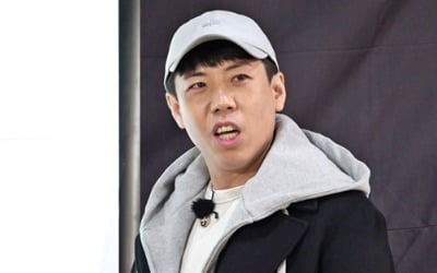 '런닝맨' 양세찬 "유재석, 화려한 입담으로 잘생겨 보이려해" 도발